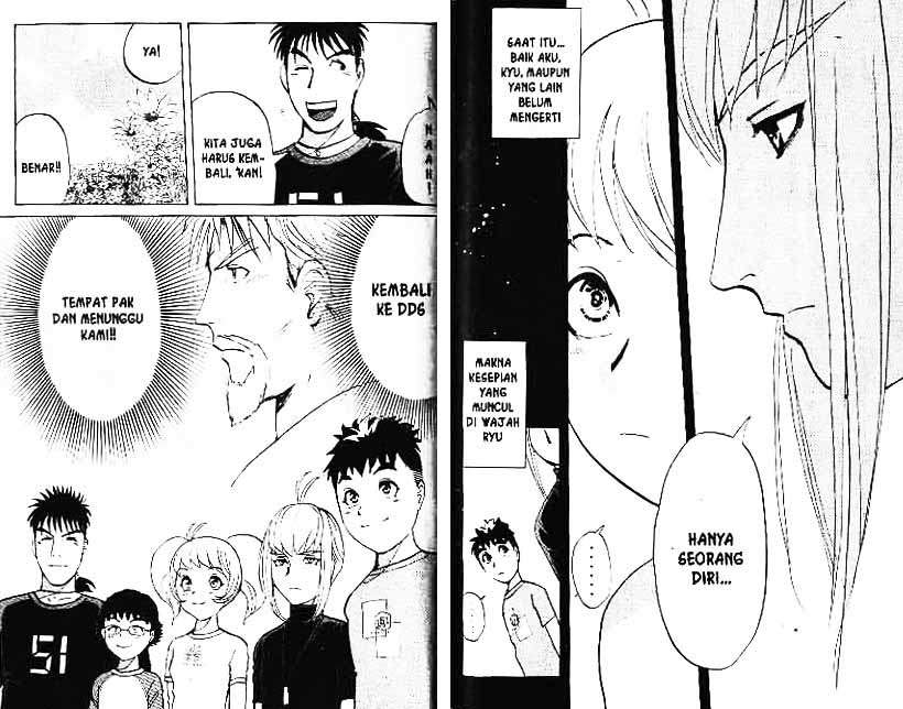 Detective School Q Chapter 4 - halaman 90