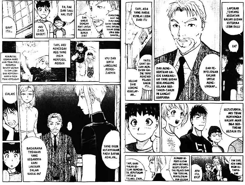 Detective School Q Chapter 4 - halaman 95