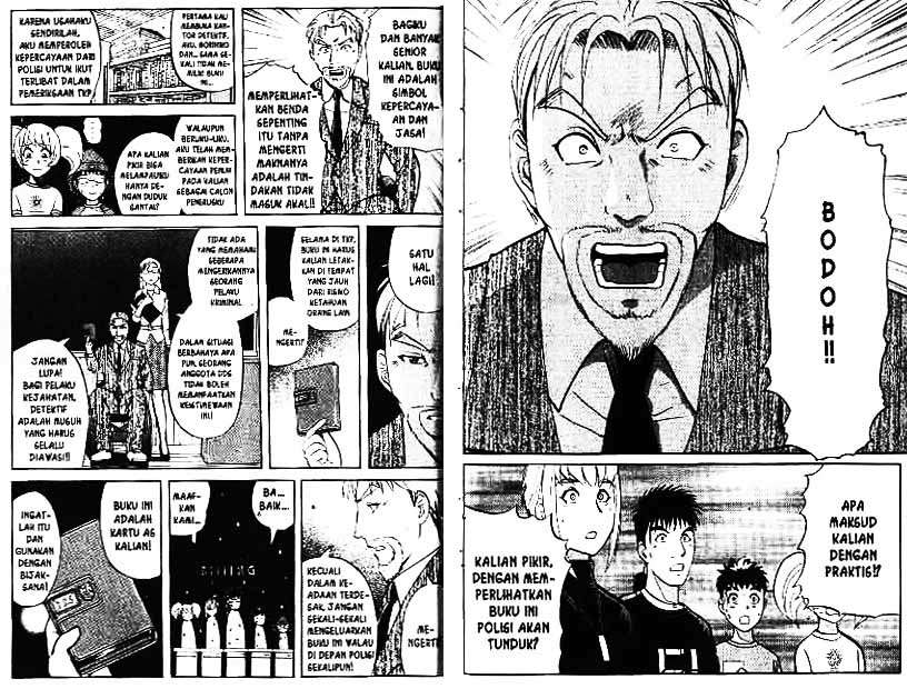 Detective School Q Chapter 4 - halaman 98