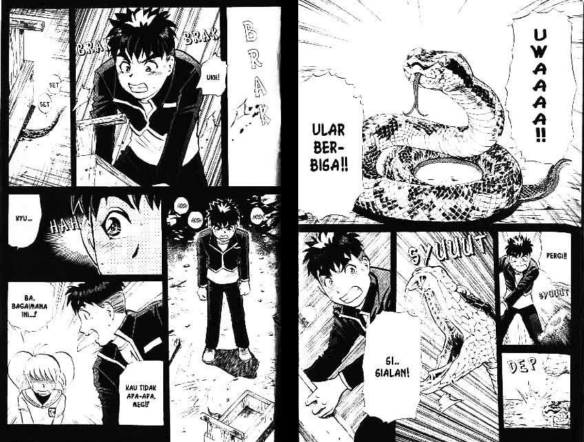 Detective School Q Chapter 6 - halaman 100