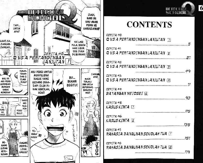 Detective School Q Chapter 6 - halaman 3