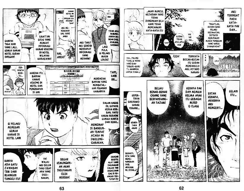 Detective School Q Chapter 6 - halaman 32