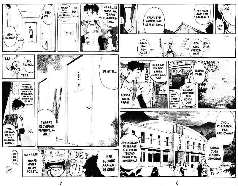 Detective School Q Chapter 6 - halaman 4