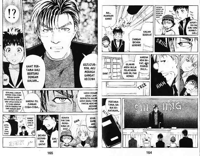 Detective School Q Chapter 6 - halaman 83