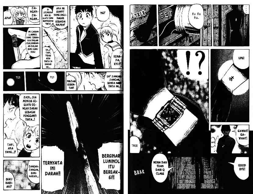 Detective School Q Chapter 6 - halaman 97