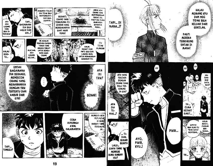Detective School Q Chapter 7 - halaman 10