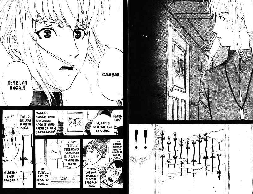 Detective School Q Chapter 7 - halaman 16