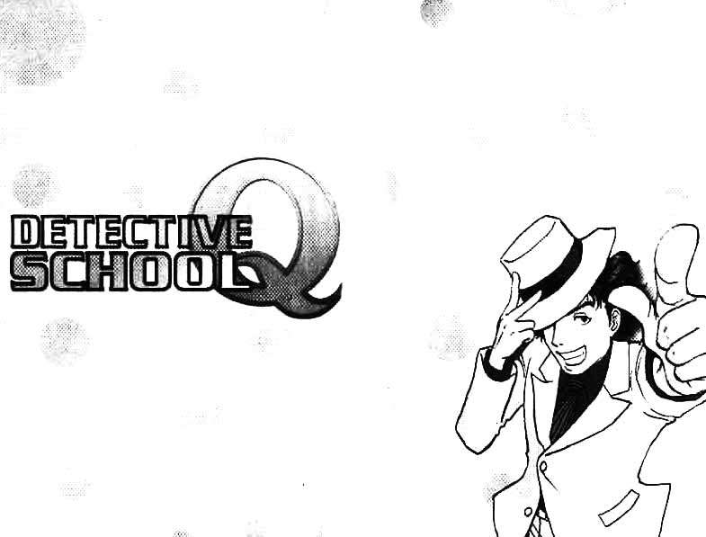 Detective School Q Chapter 7 - halaman 2