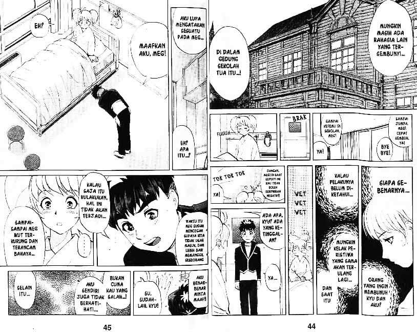 Detective School Q Chapter 7 - halaman 23