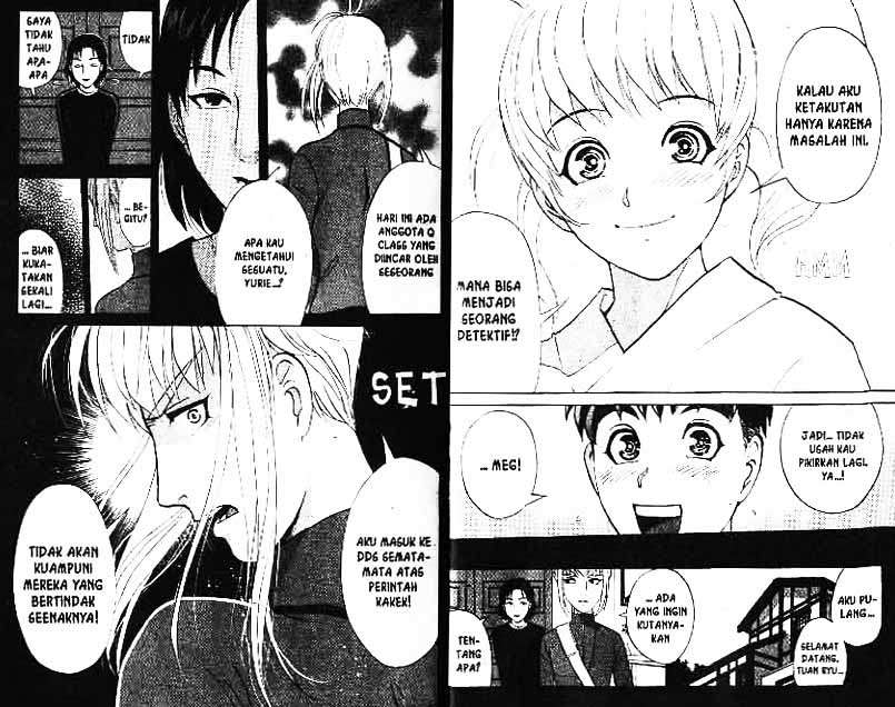 Detective School Q Chapter 7 - halaman 24