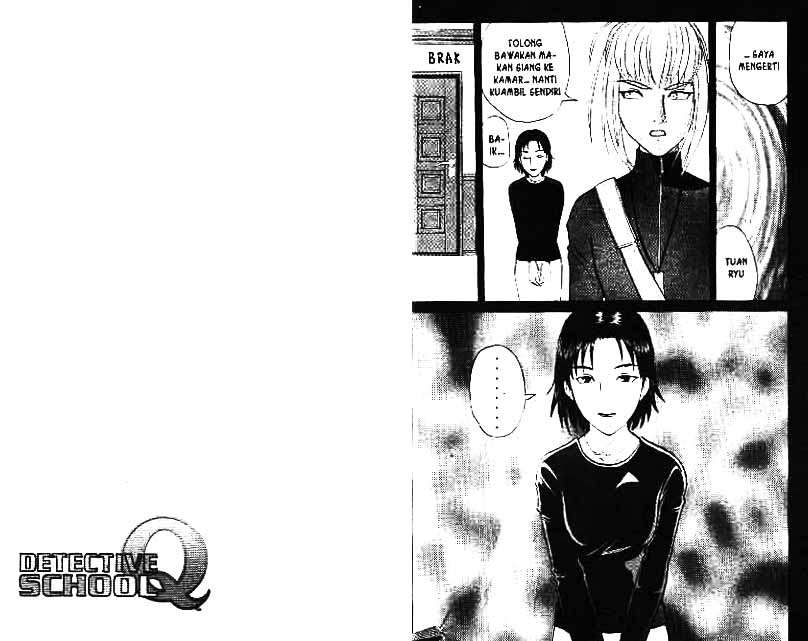 Detective School Q Chapter 7 - halaman 25