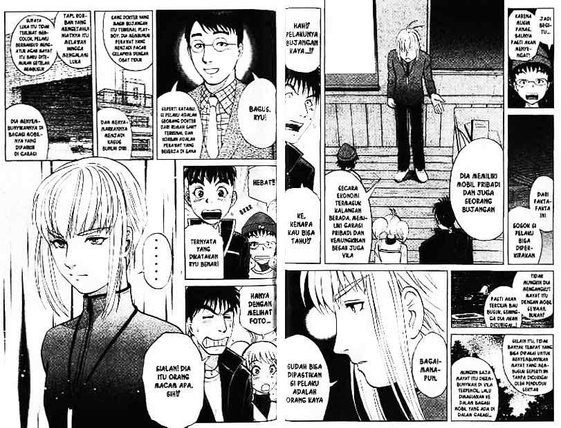 Detective School Q Chapter 7 - halaman 28