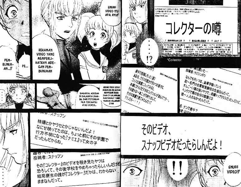 Detective School Q Chapter 7 - halaman 30