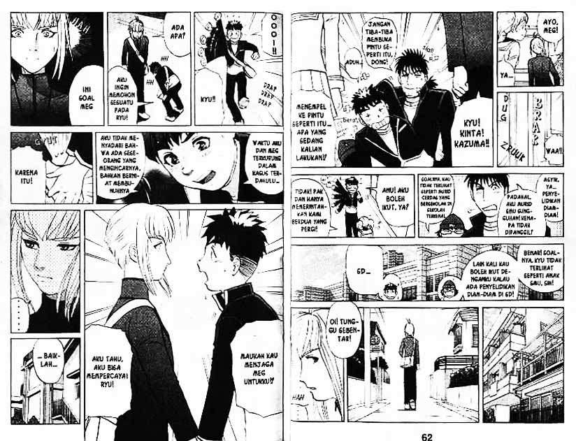 Detective School Q Chapter 7 - halaman 32