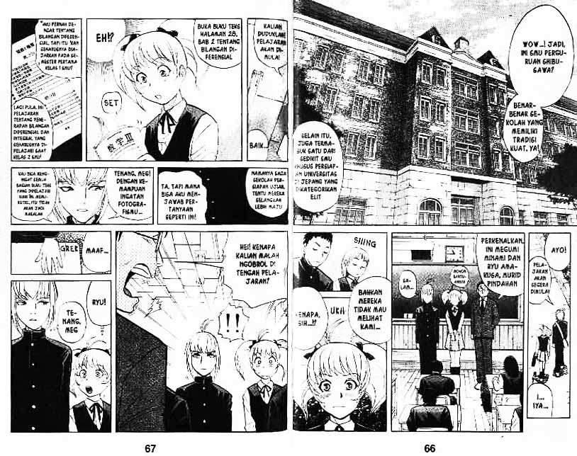Detective School Q Chapter 7 - halaman 34