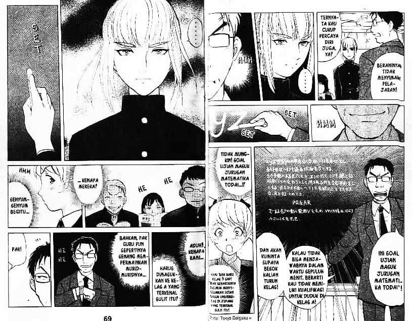 Detective School Q Chapter 7 - halaman 35
