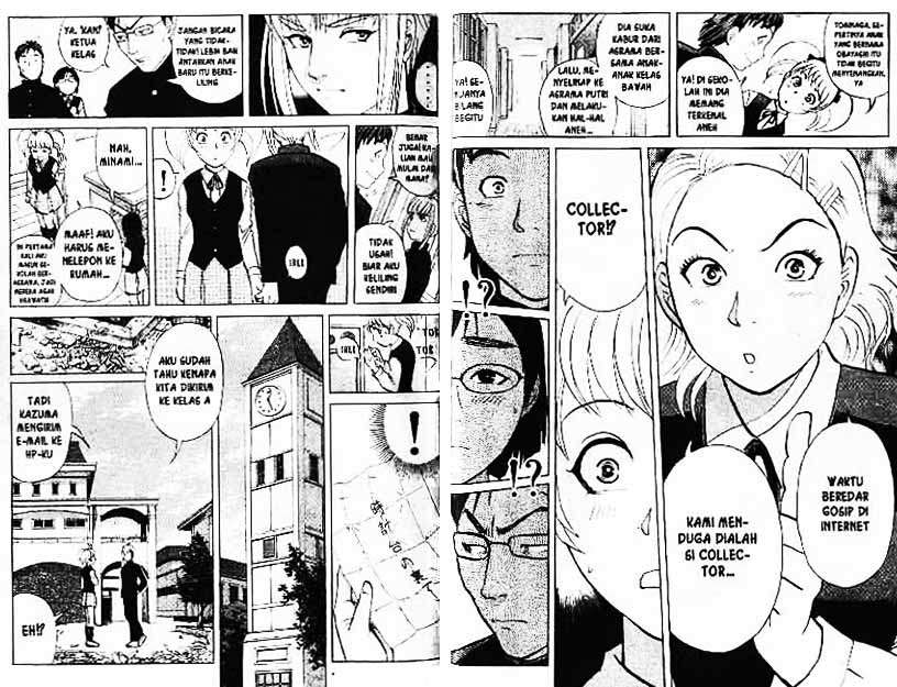 Detective School Q Chapter 7 - halaman 40