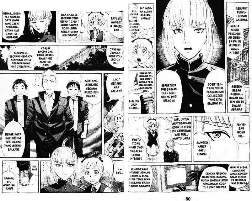 Detective School Q Chapter 7 - halaman 41