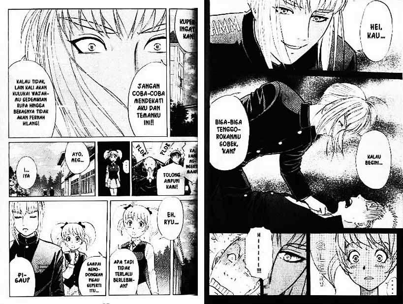 Detective School Q Chapter 7 - halaman 43