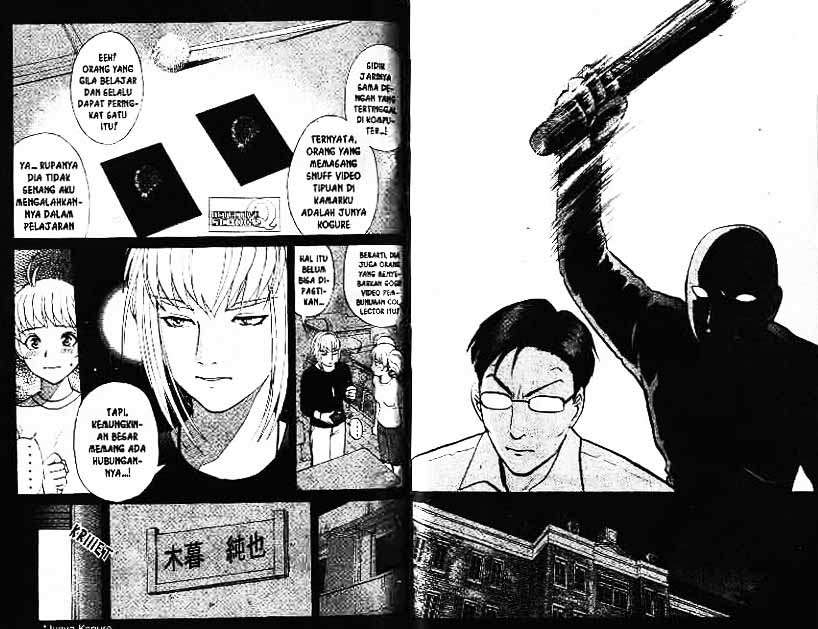Detective School Q Chapter 7 - halaman 48