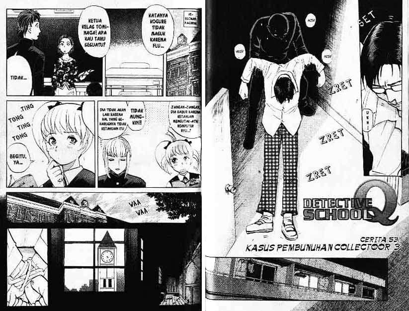 Detective School Q Chapter 7 - halaman 49