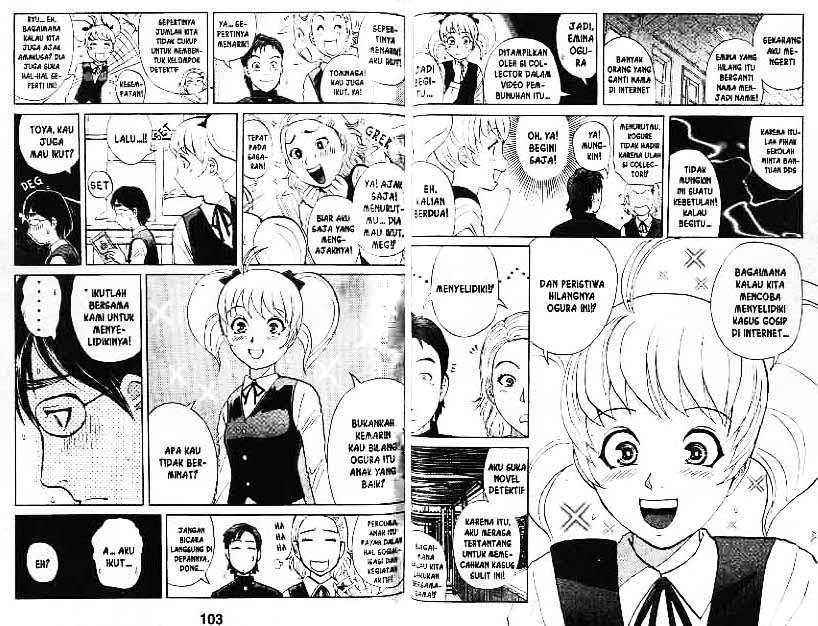 Detective School Q Chapter 7 - halaman 52