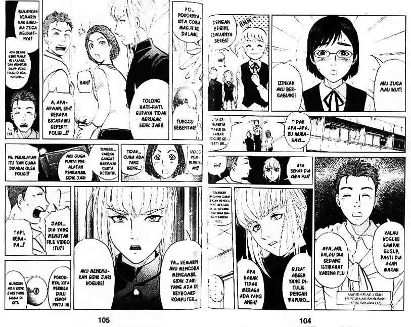 Detective School Q Chapter 7 - halaman 53