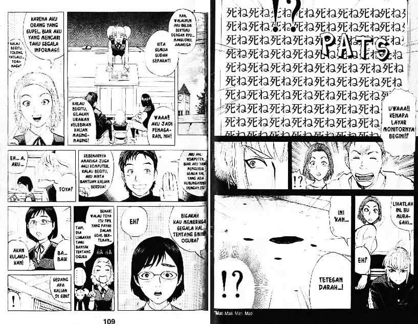 Detective School Q Chapter 7 - halaman 55