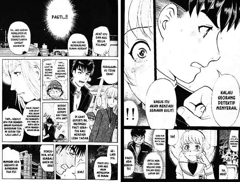 Detective School Q Chapter 7 - halaman 6