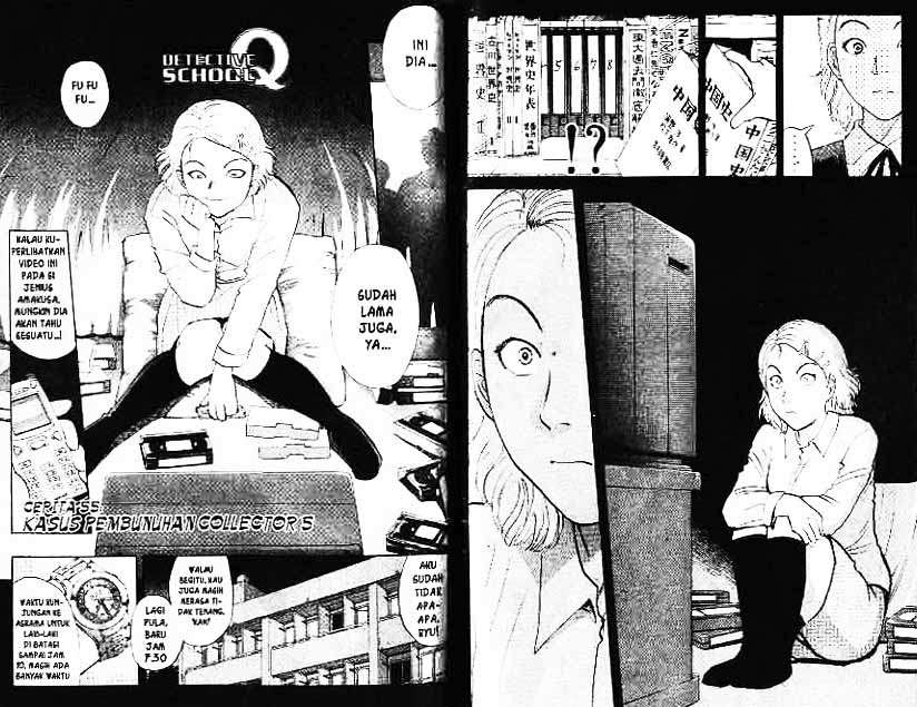 Detective School Q Chapter 7 - halaman 71