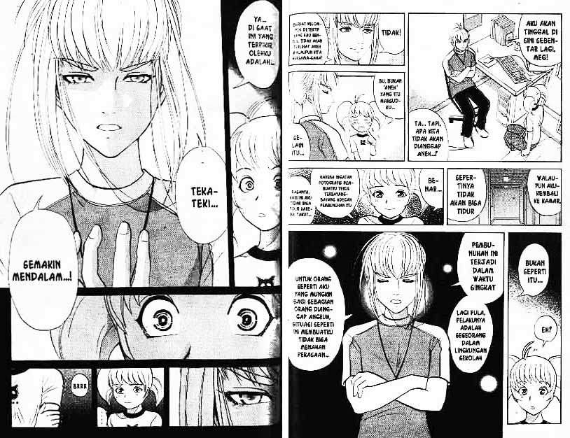 Detective School Q Chapter 7 - halaman 72