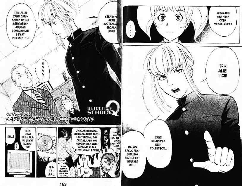 Detective School Q Chapter 7 - halaman 82