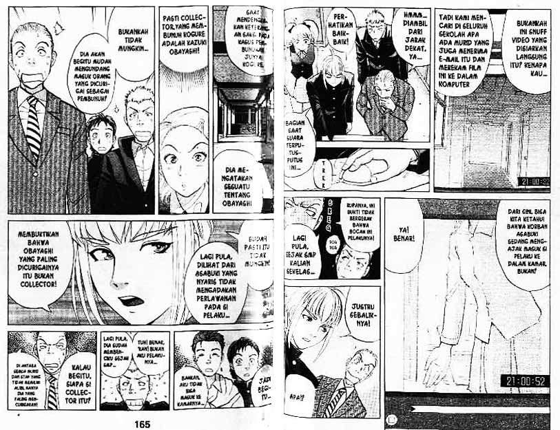 Detective School Q Chapter 7 - halaman 83