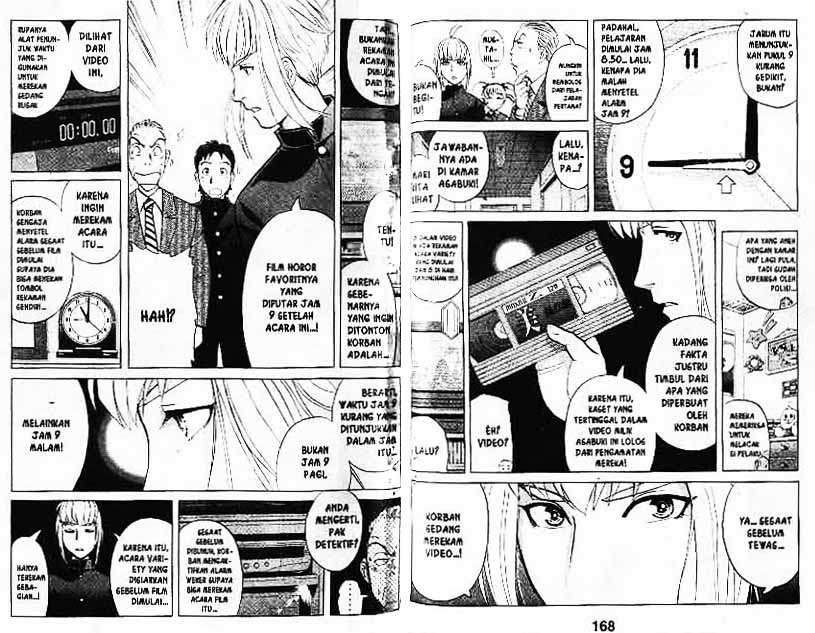 Detective School Q Chapter 7 - halaman 85