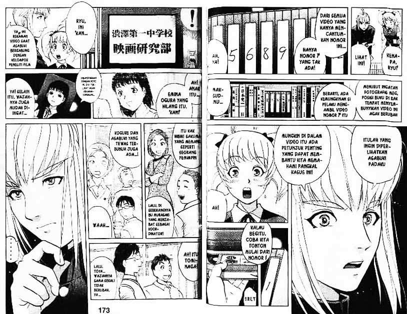 Detective School Q Chapter 7 - halaman 87