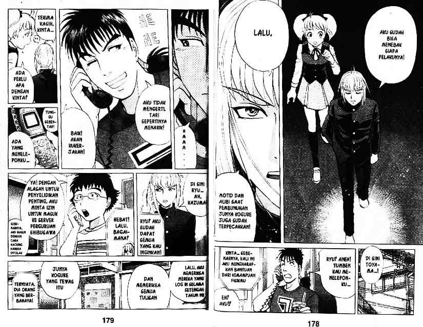 Detective School Q Chapter 7 - halaman 90