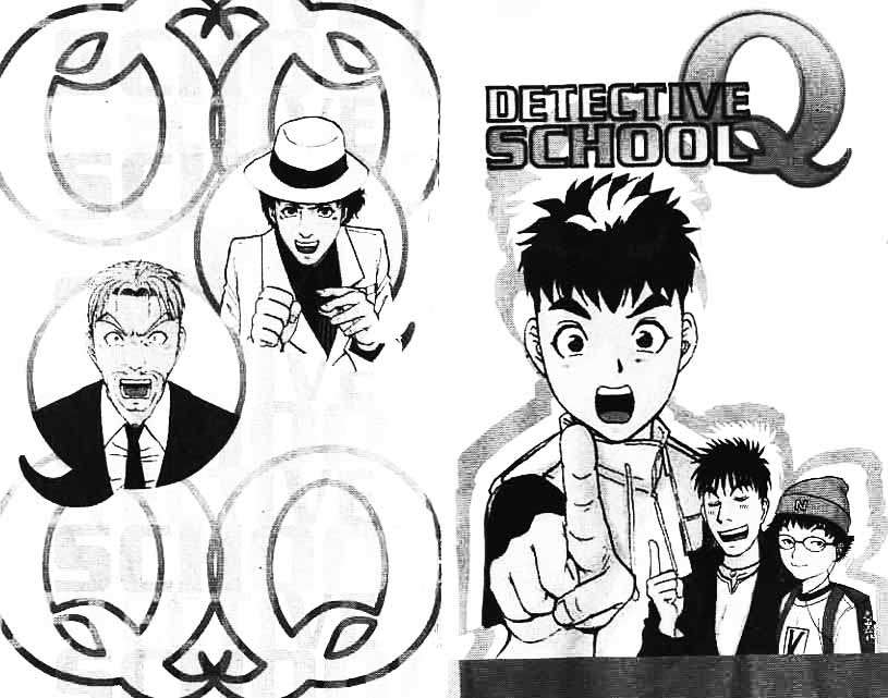 Detective School Q Chapter 8 - halaman 2