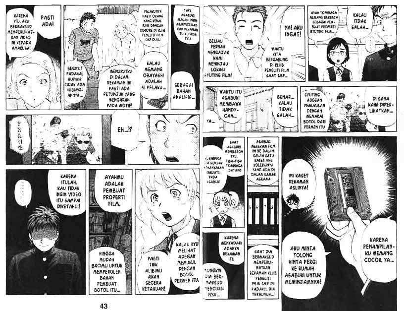 Detective School Q Chapter 8 - halaman 22