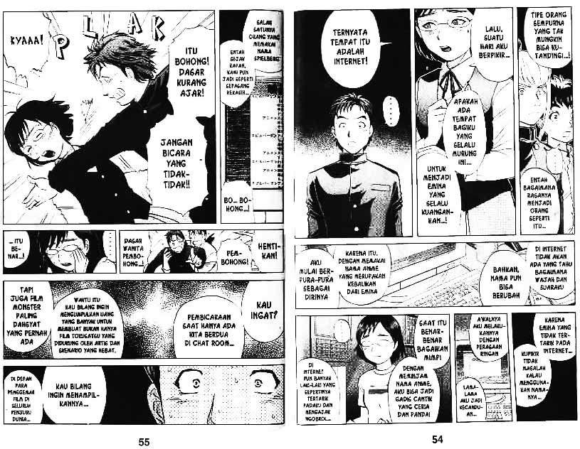 Detective School Q Chapter 8 - halaman 28
