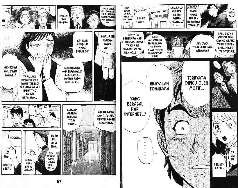 Detective School Q Chapter 8 - halaman 29