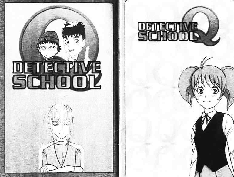 Detective School Q Chapter 8 - halaman 3