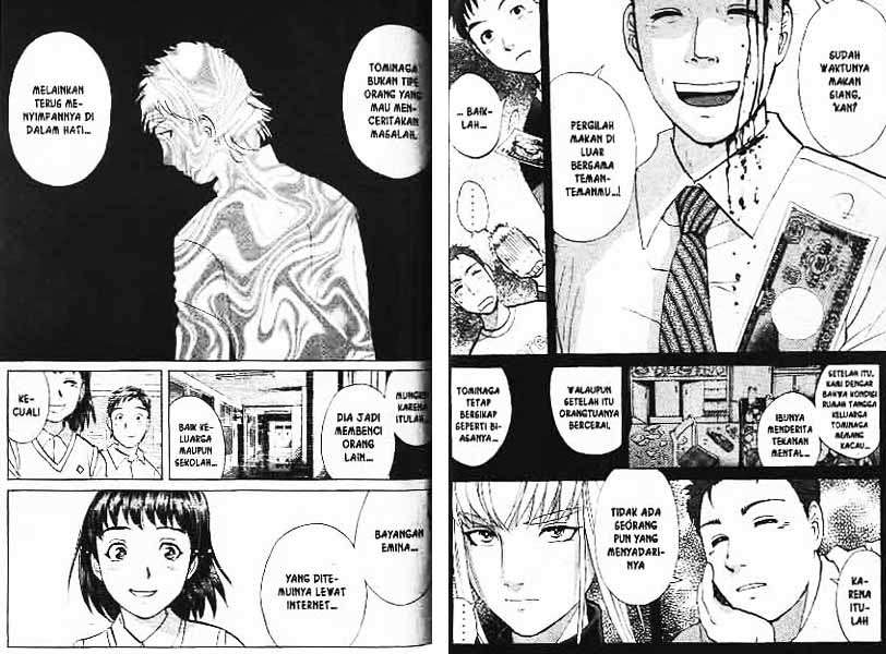 Detective School Q Chapter 8 - halaman 32