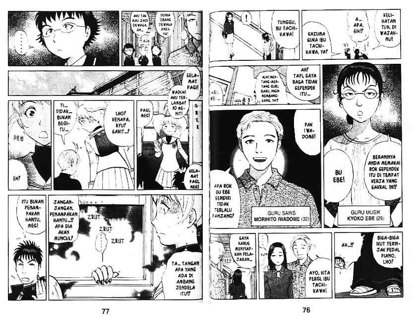 Detective School Q Chapter 8 - halaman 39