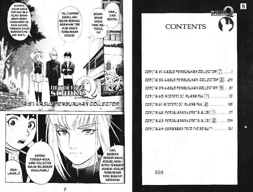 Detective School Q Chapter 8 - halaman 4