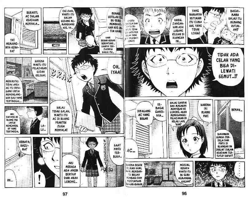 Detective School Q Chapter 8 - halaman 49