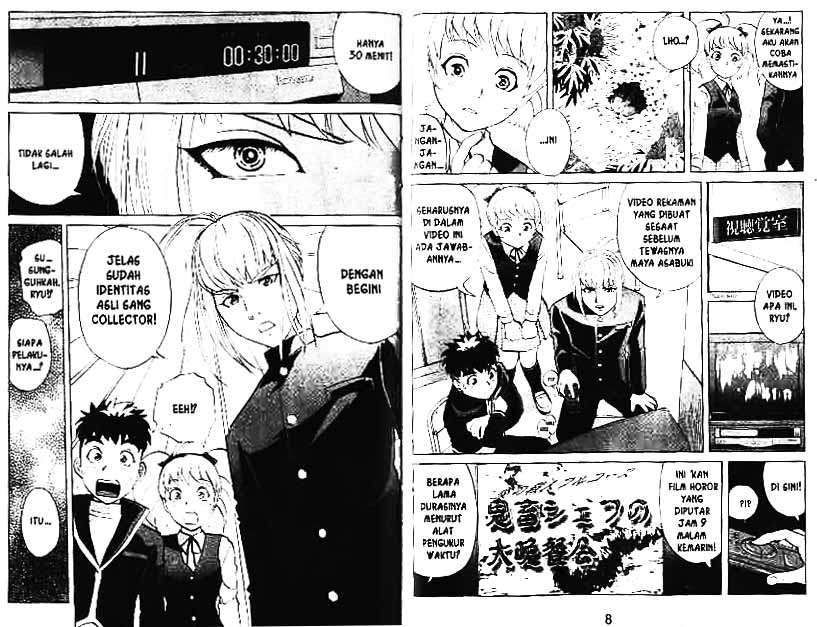 Detective School Q Chapter 8 - halaman 5