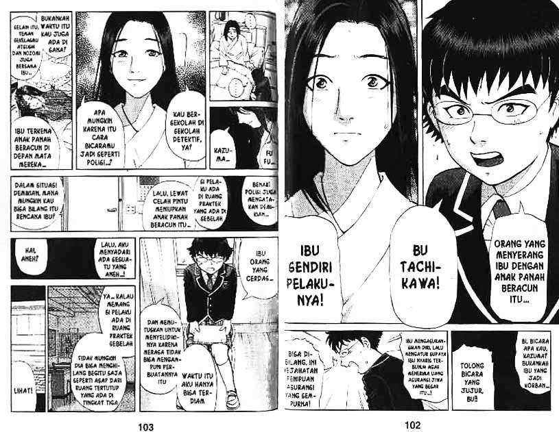 Detective School Q Chapter 8 - halaman 52