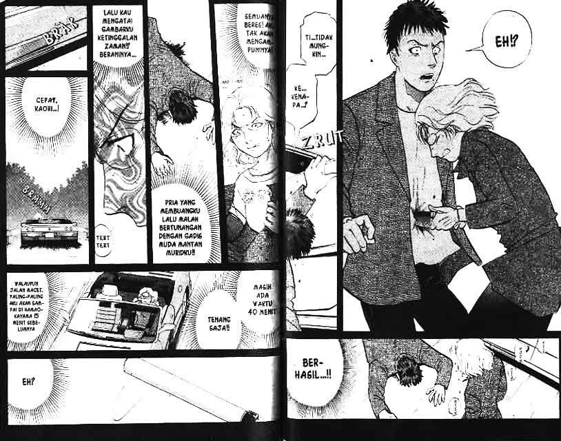 Detective School Q Chapter 8 - halaman 63