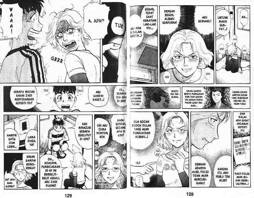 Detective School Q Chapter 8 - halaman 65