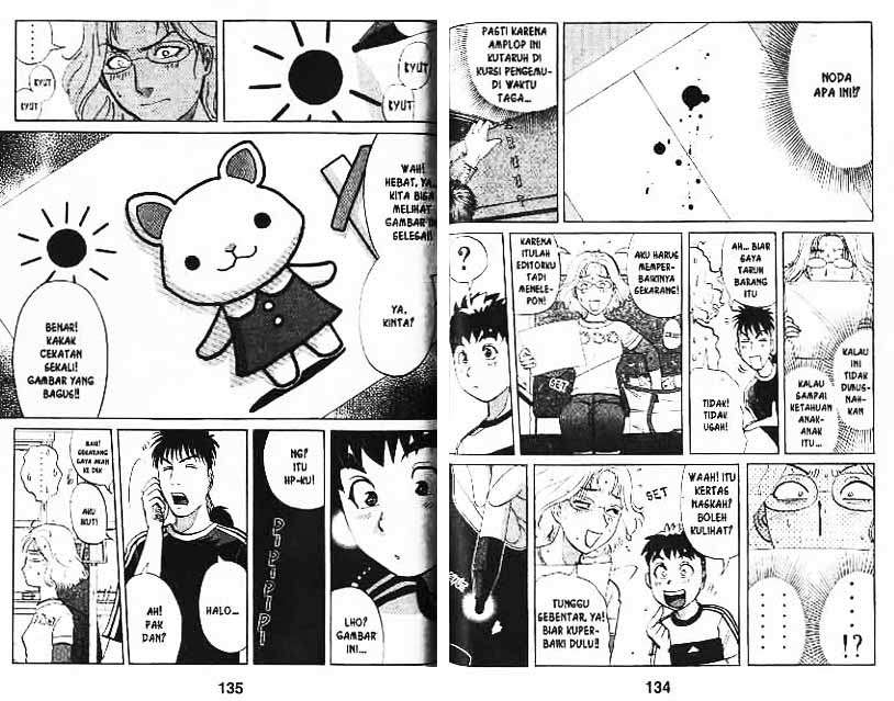 Detective School Q Chapter 8 - halaman 68